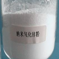Nano-active zinc oxide